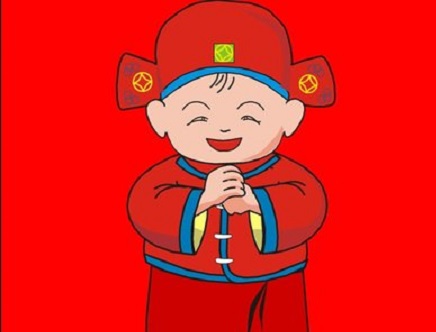 回民區(qū)蒙晉發(fā)機(jī)電設(shè)備經(jīng)銷部,祝大家春節(jié)快樂! 回民區(qū)蒙晉發(fā)機(jī)電設(shè)備經(jīng)銷部,祝大家春節(jié)快樂!